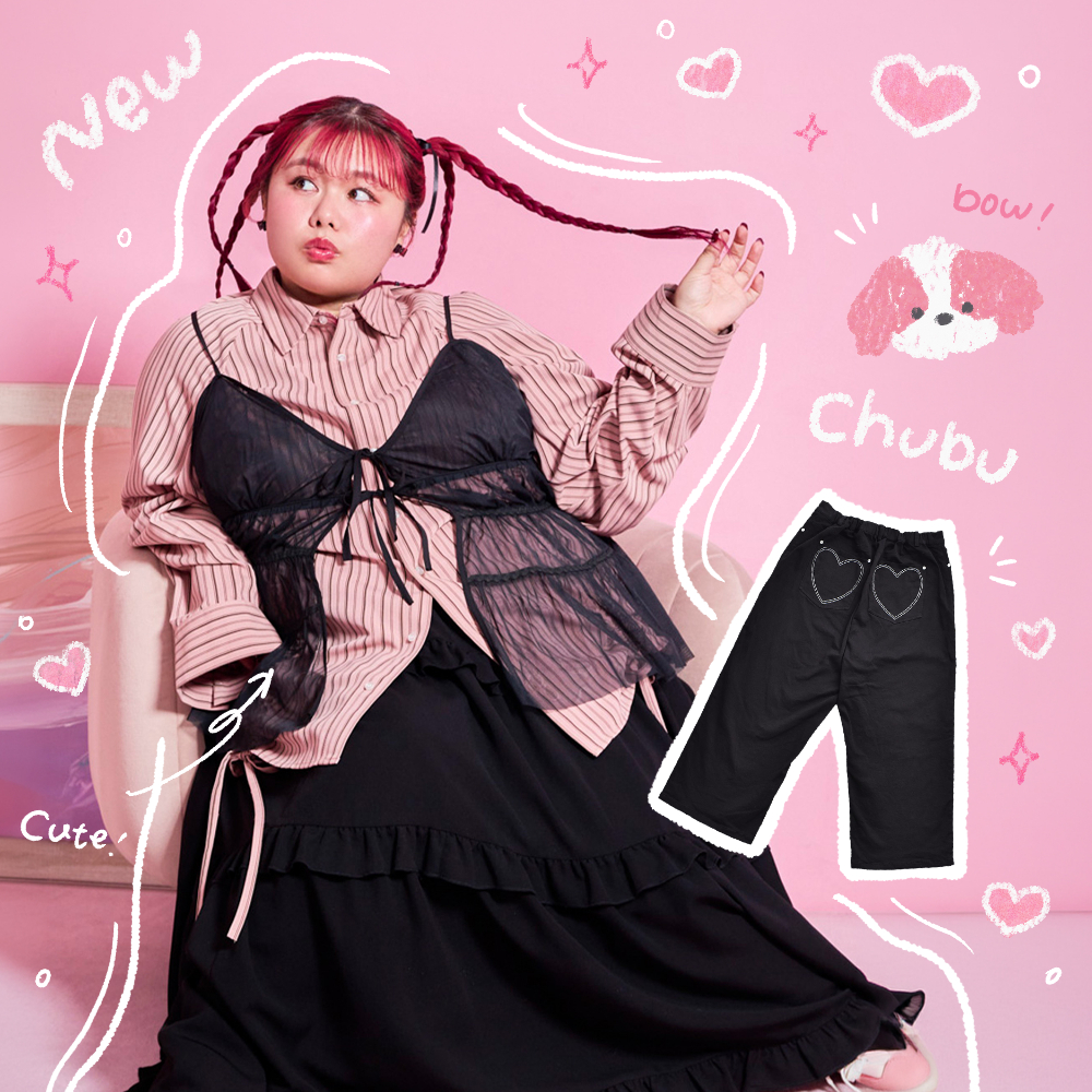 chubu_sale_top_260511.jpg