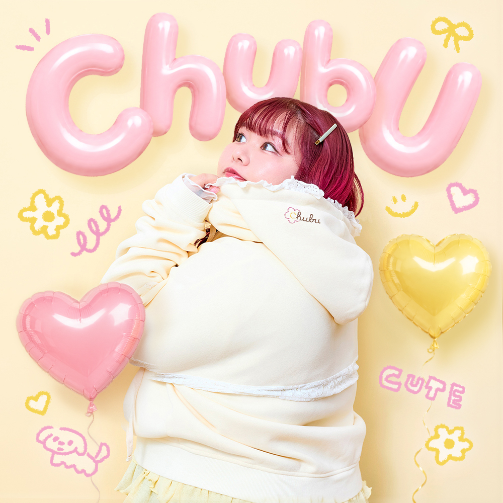 chubu_top_012026.jpg