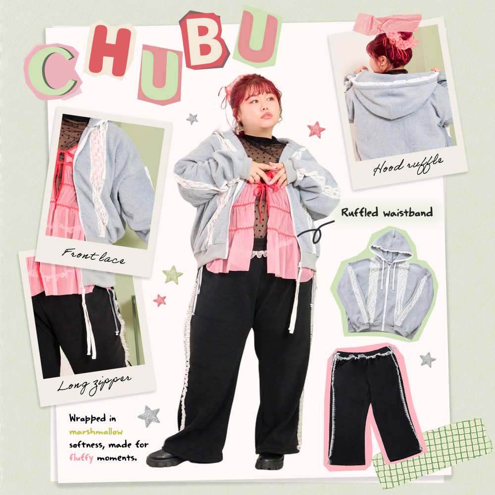 chubu_top_012610.jpg