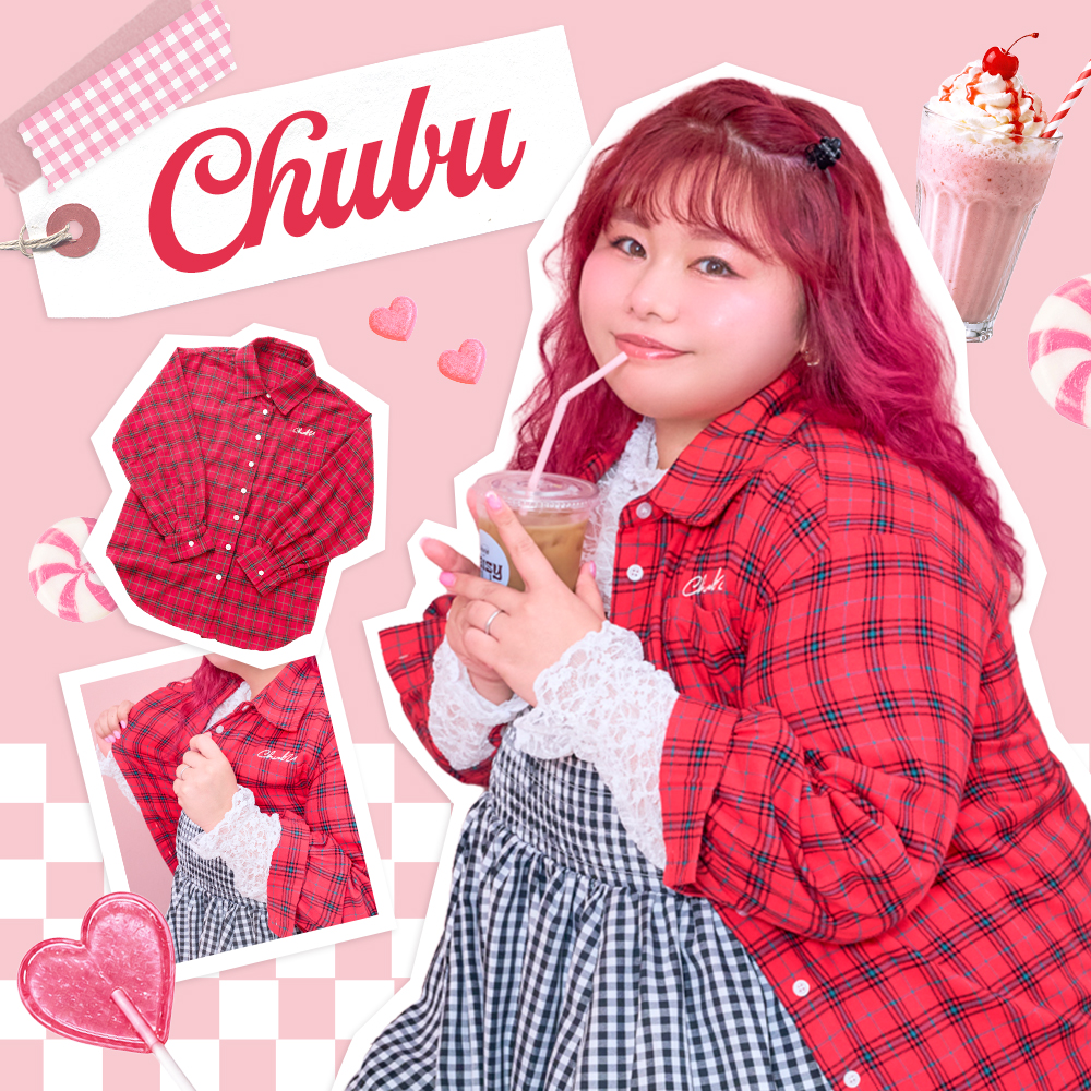 chubu_top_032608.jpg