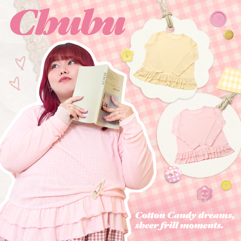 chubu_sale_top_260511.jpg