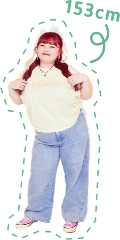 153cm